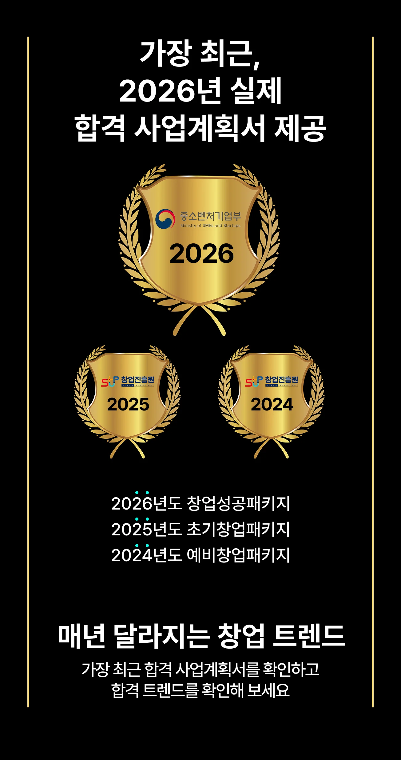 상세이미지-0