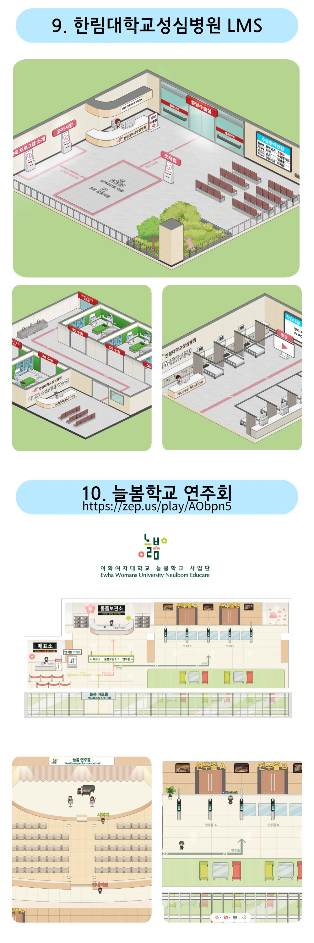 상세이미지-6
