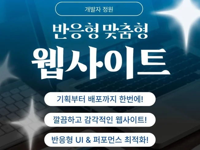 메인 이미지