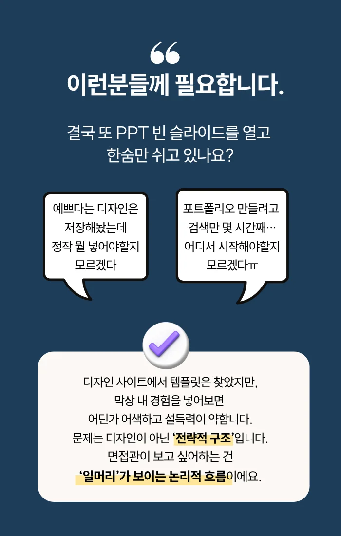 상세이미지-1