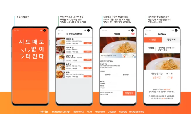 상세이미지-4