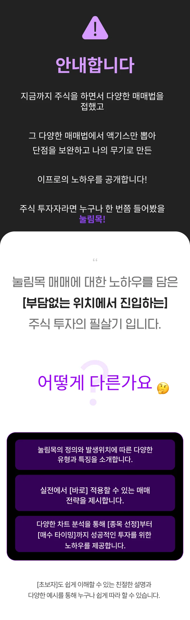 상세이미지-1