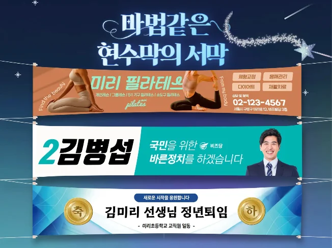 상세이미지-6