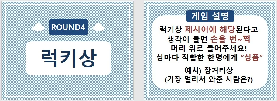 상세이미지-5