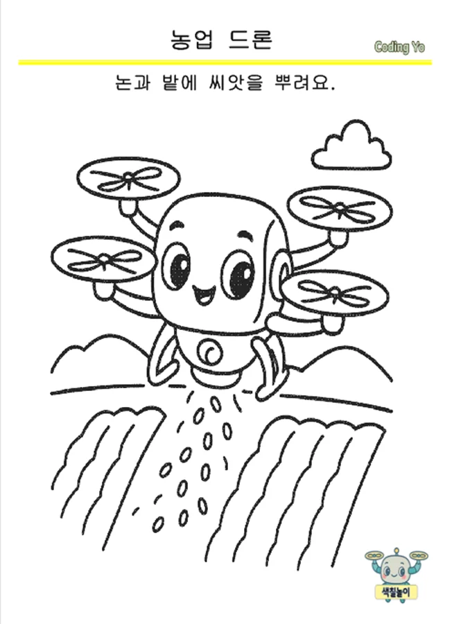 상세이미지-3