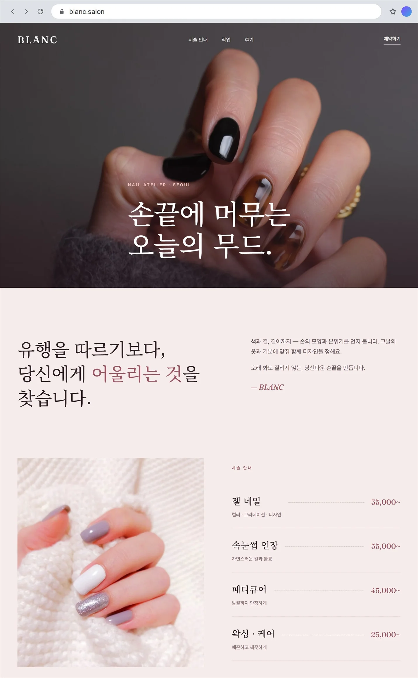 상세이미지-3