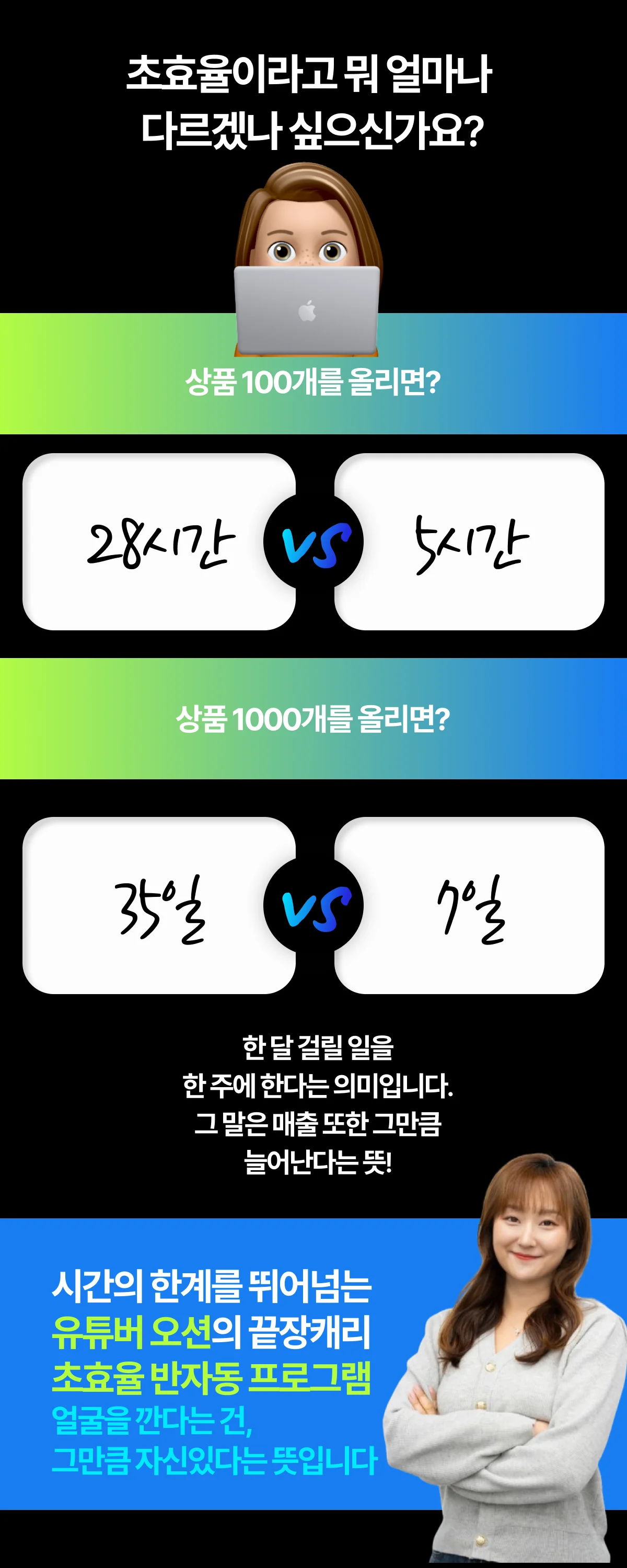 상세이미지-4