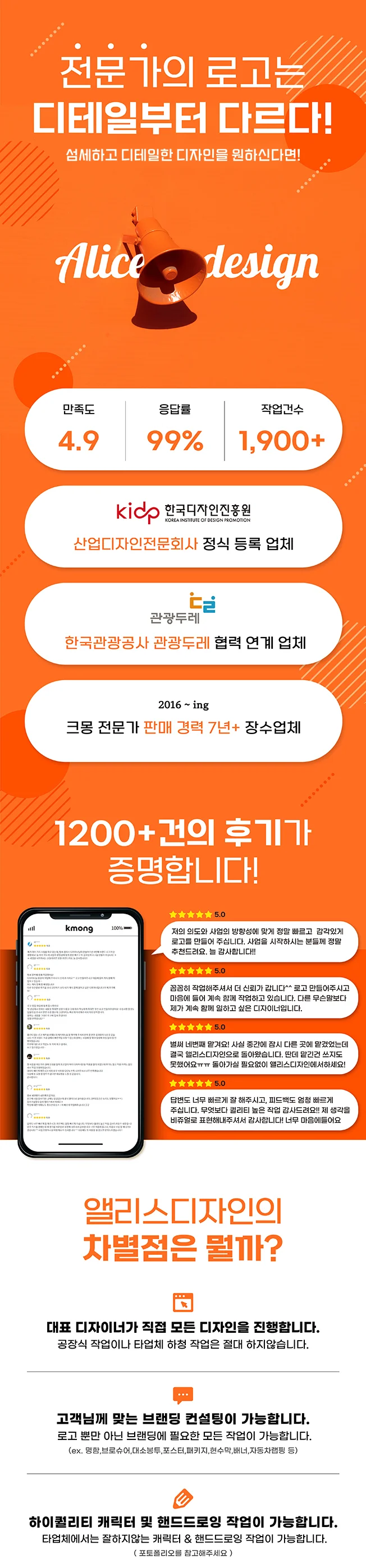 상세이미지-0