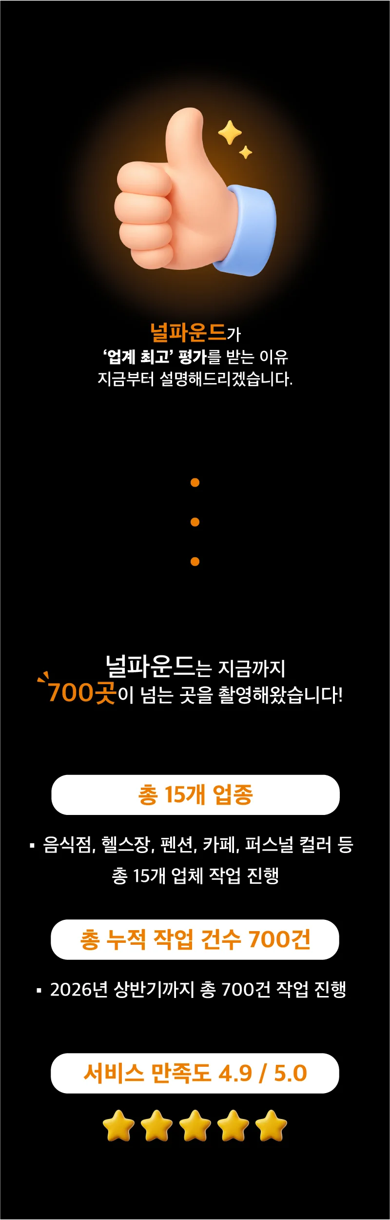 상세이미지-1