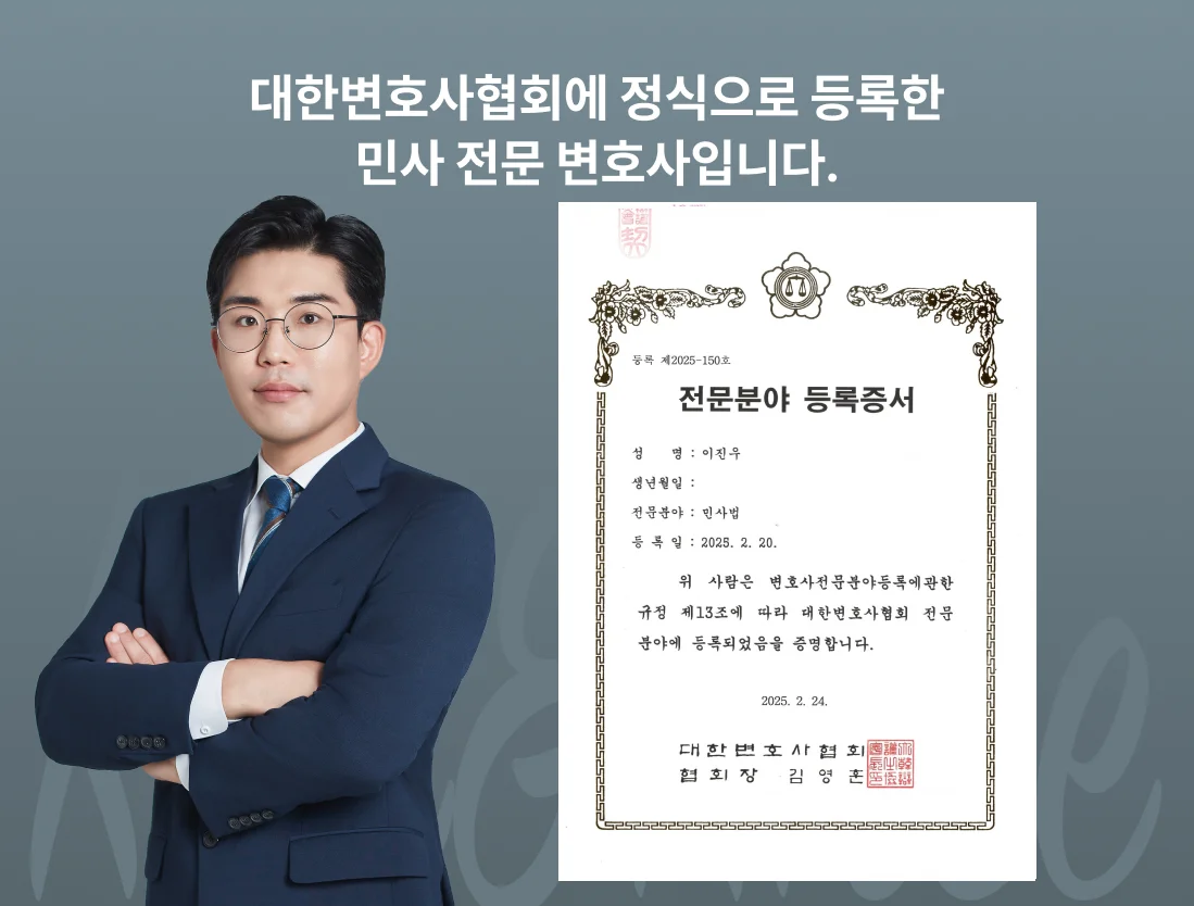상세이미지-2