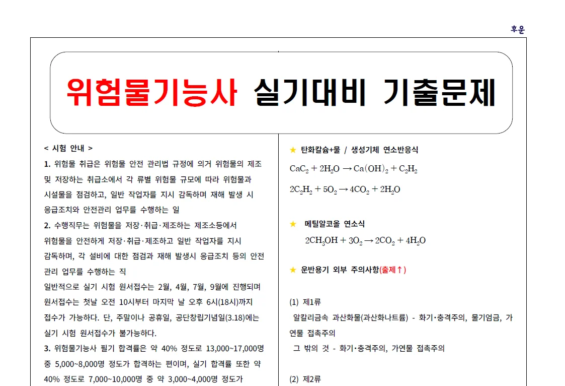 상세이미지-2