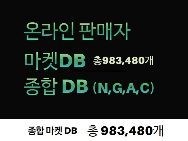 메인 이미지