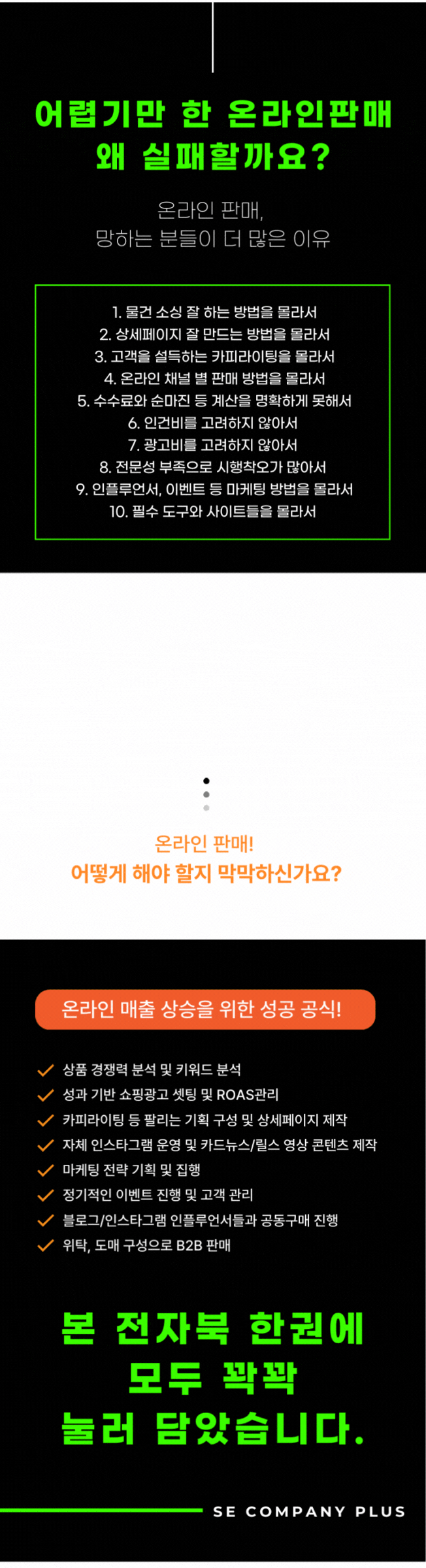상세이미지-3
