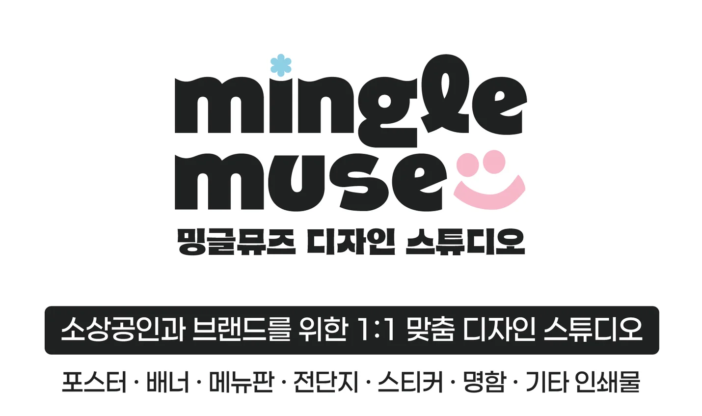 상세이미지-0