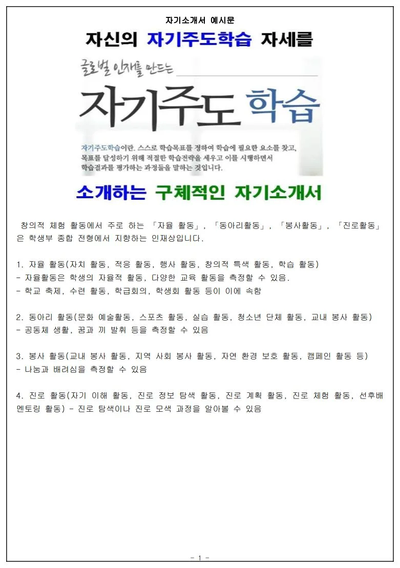 상세이미지-0