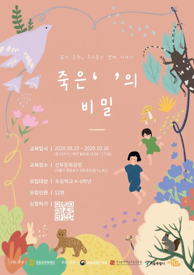 상세이미지-4