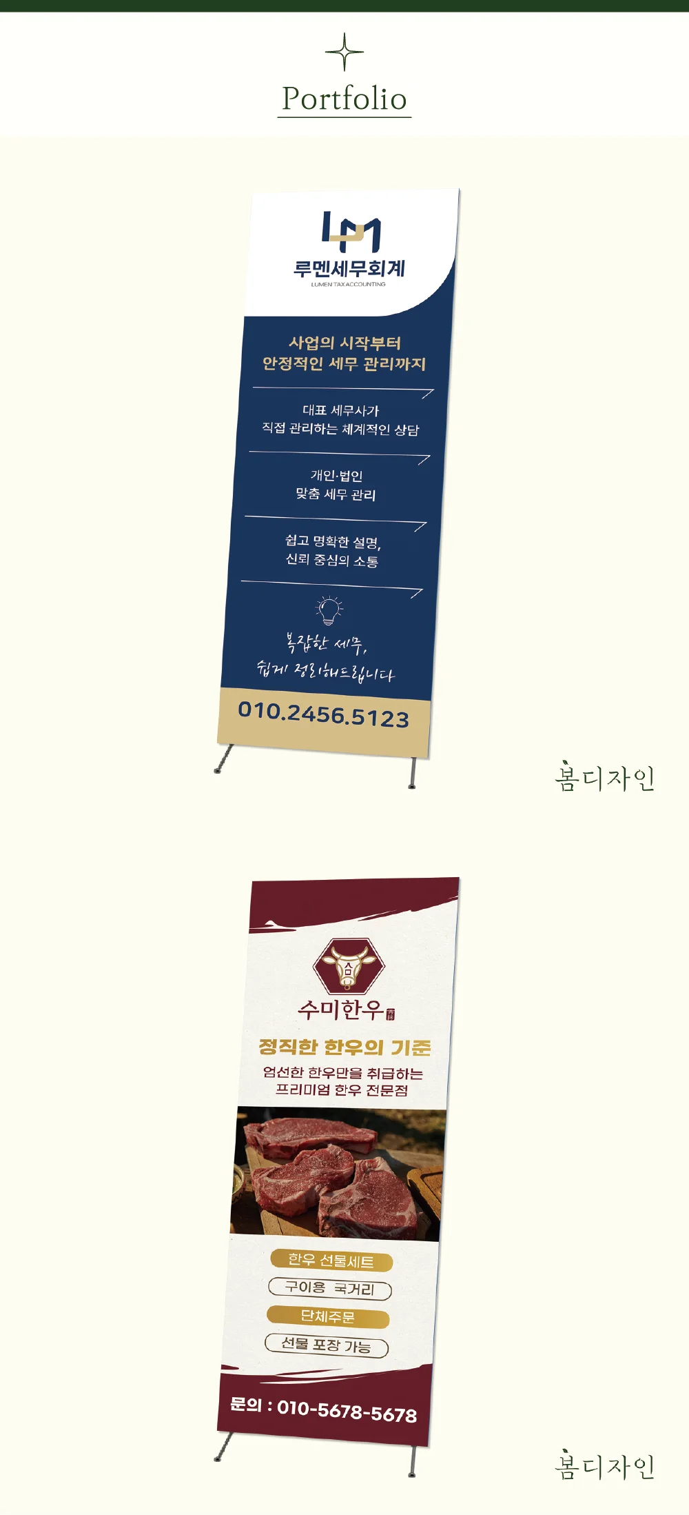 상세이미지-2