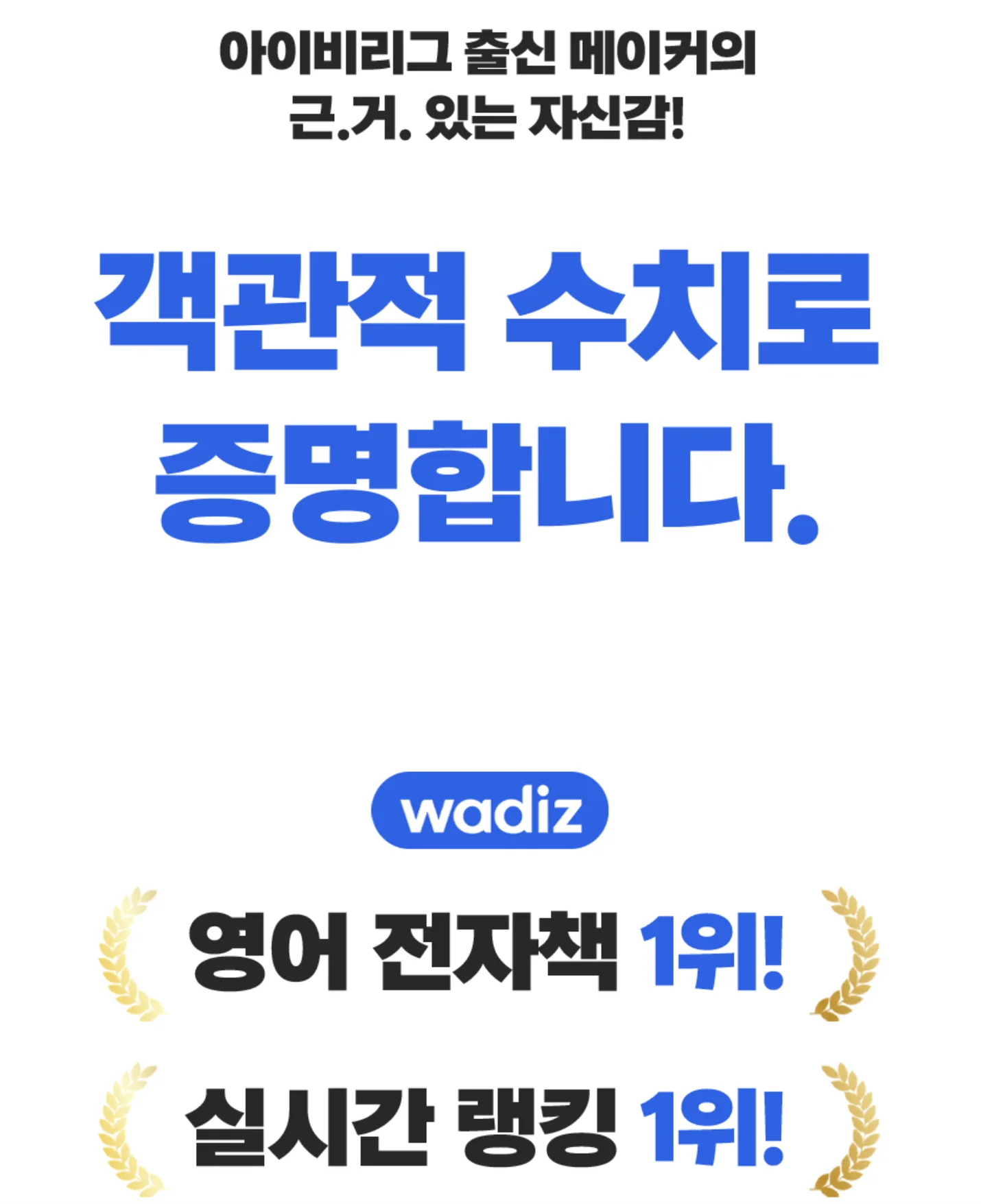 상세이미지-1
