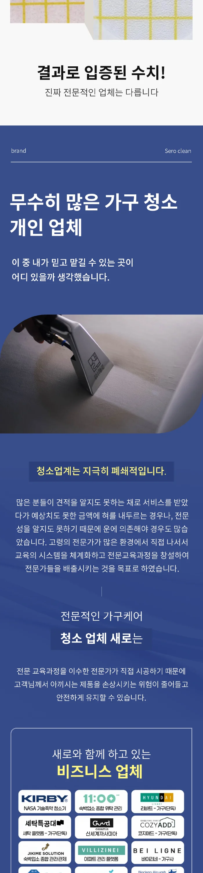 상세이미지-6