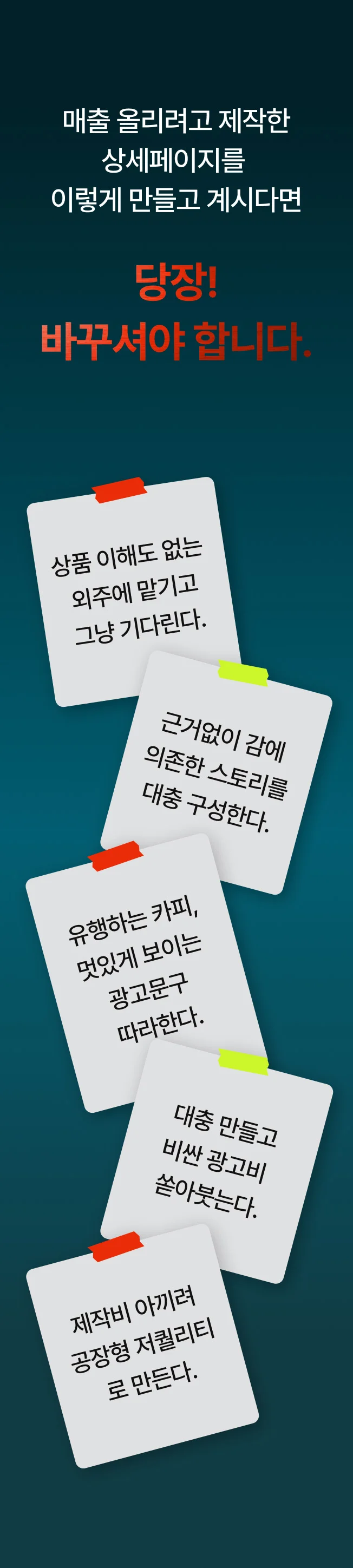상세이미지-1