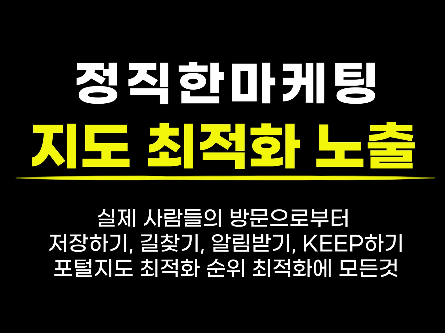 상세이미지-2
