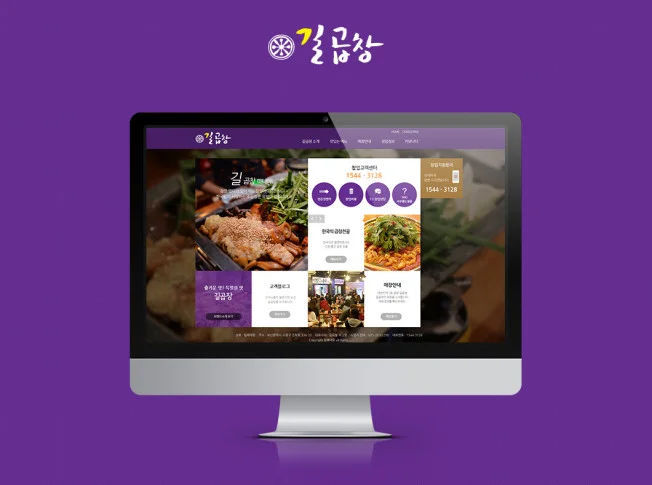 상세이미지-7