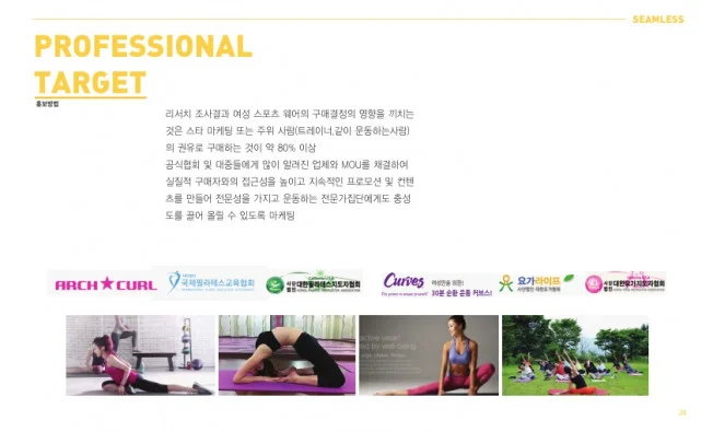 상세이미지-2