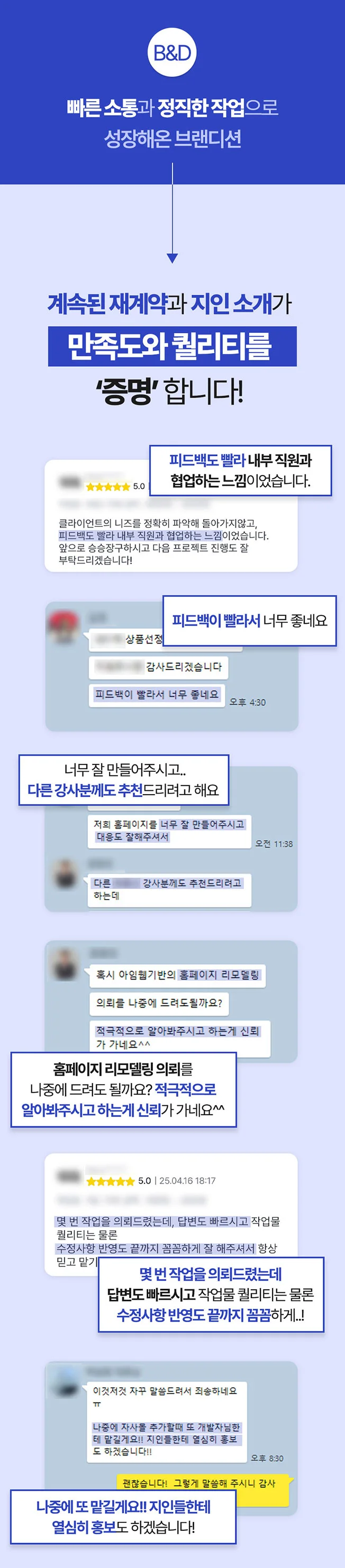 상세이미지-3