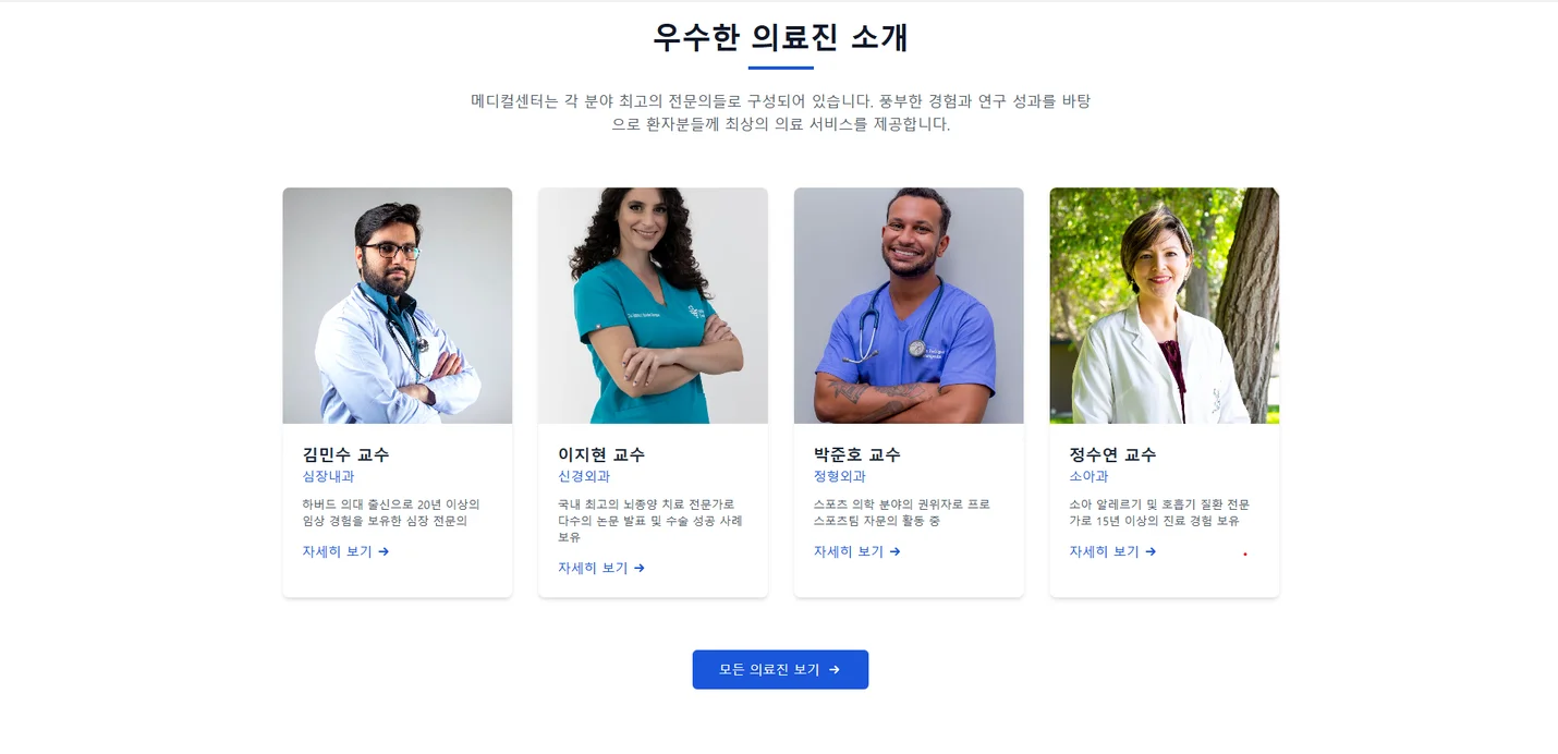 상세이미지-2