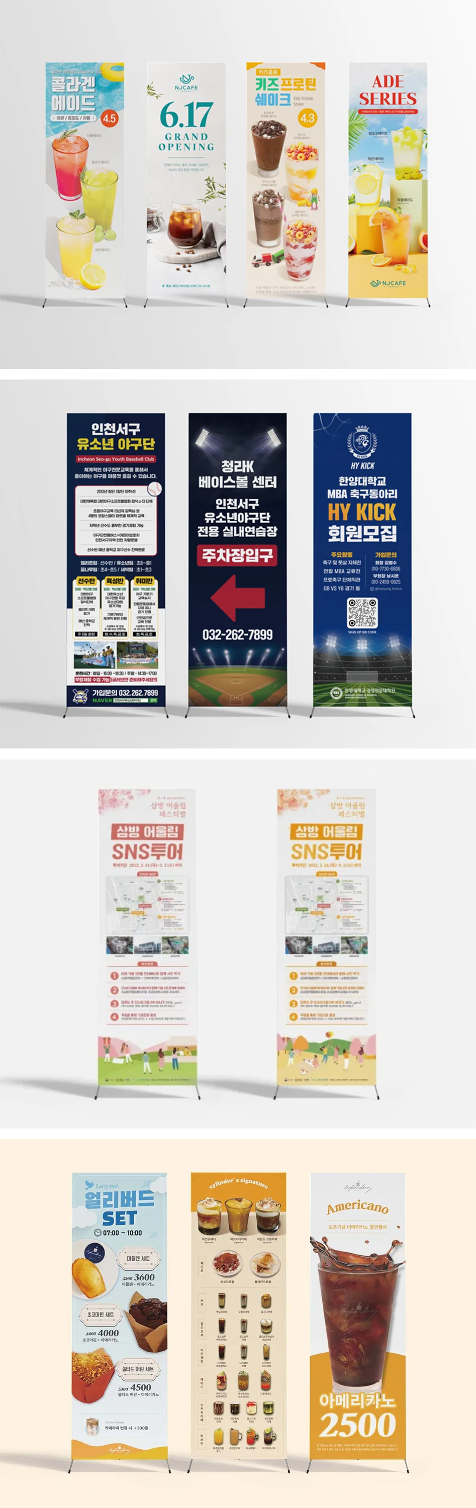 상세이미지-4