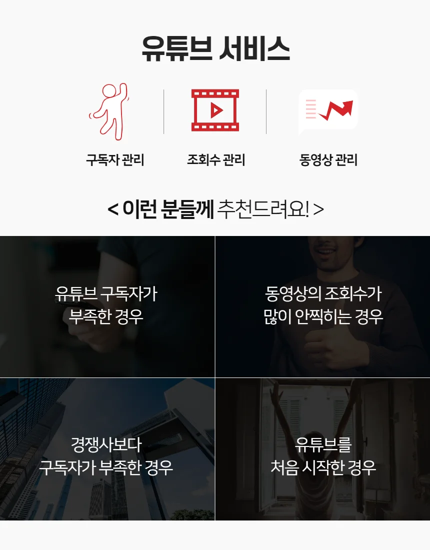 상세이미지-2