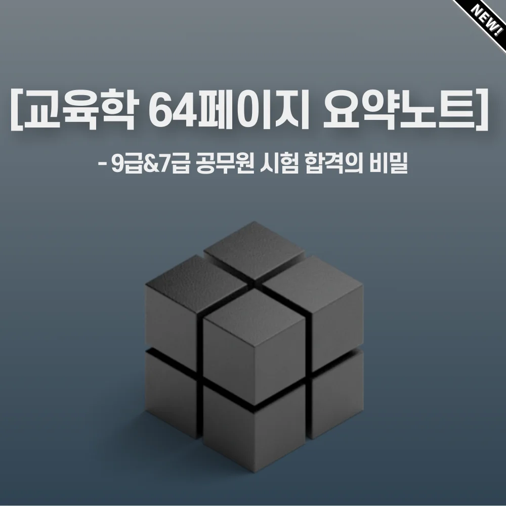 상세이미지-6