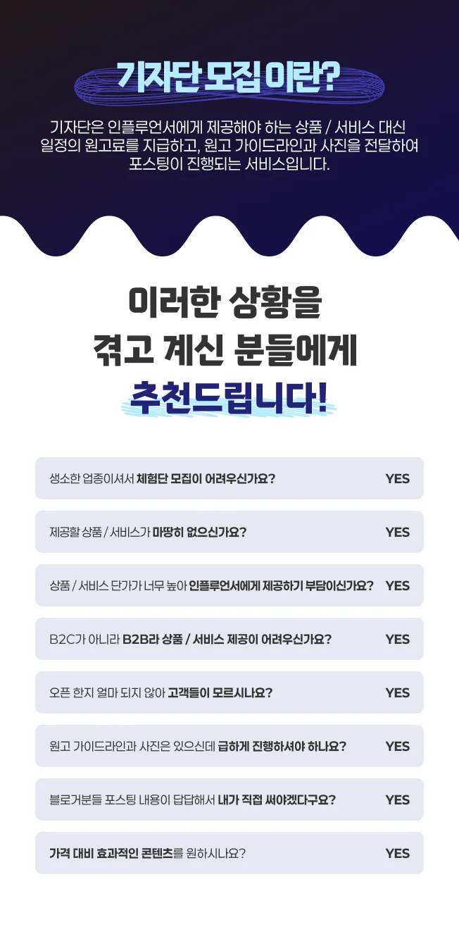 상세이미지-1