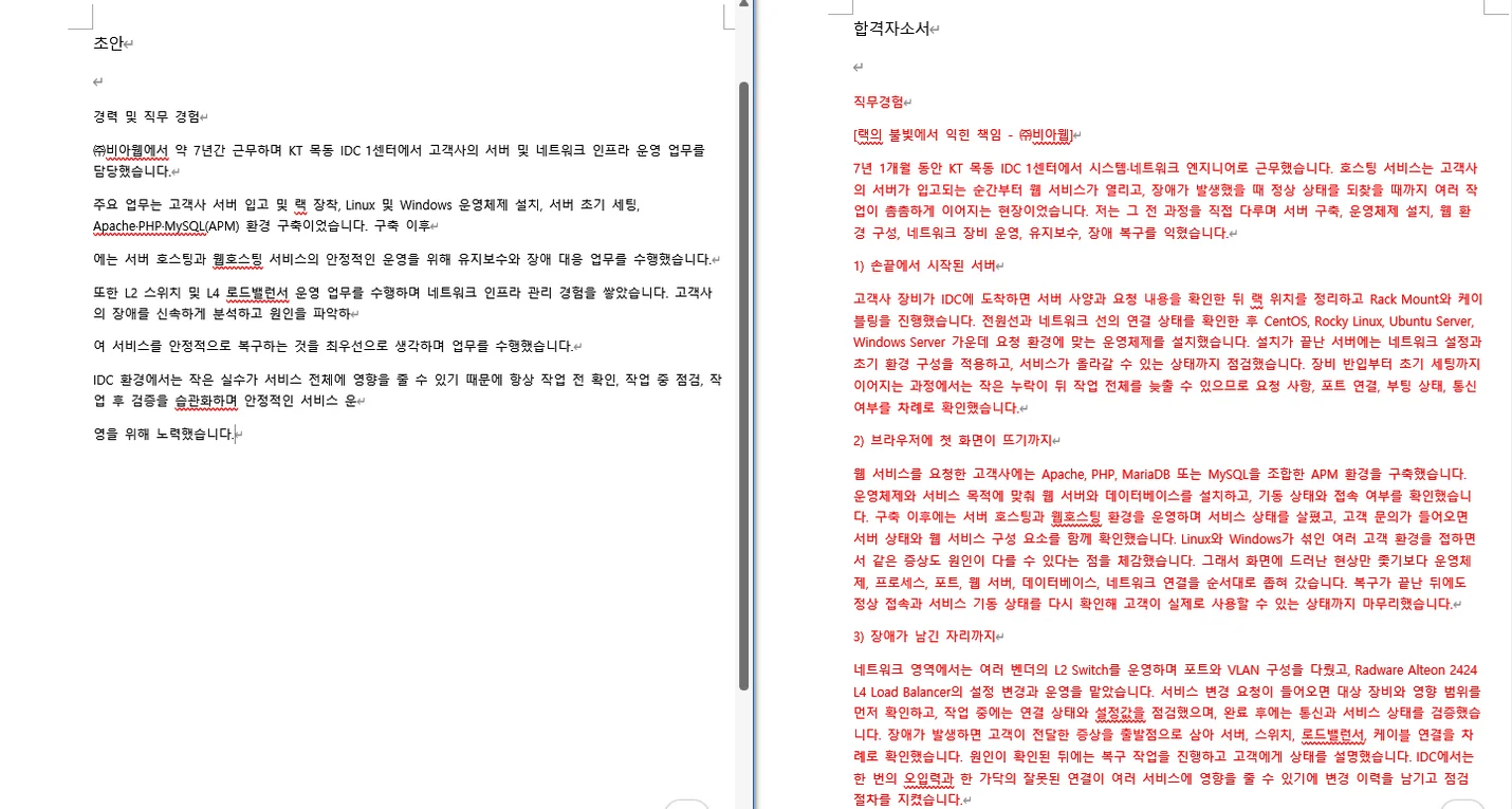 상세이미지-0