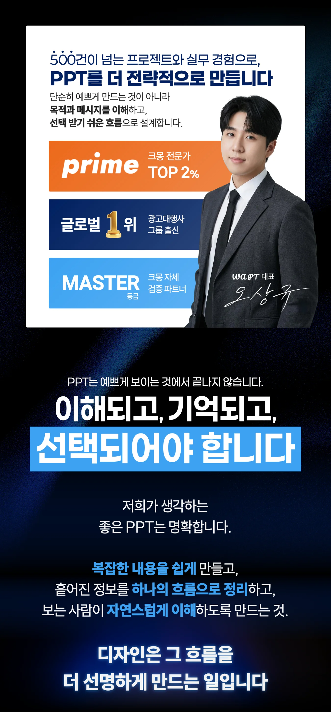 상세이미지-1