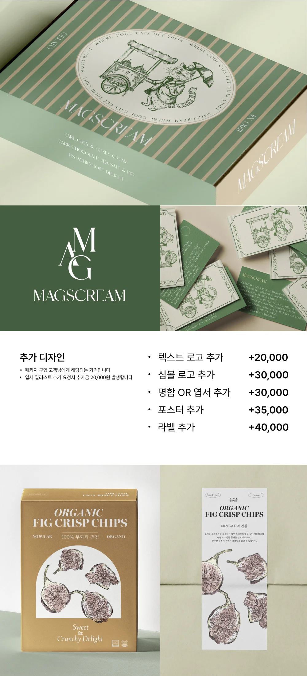 상세이미지-3