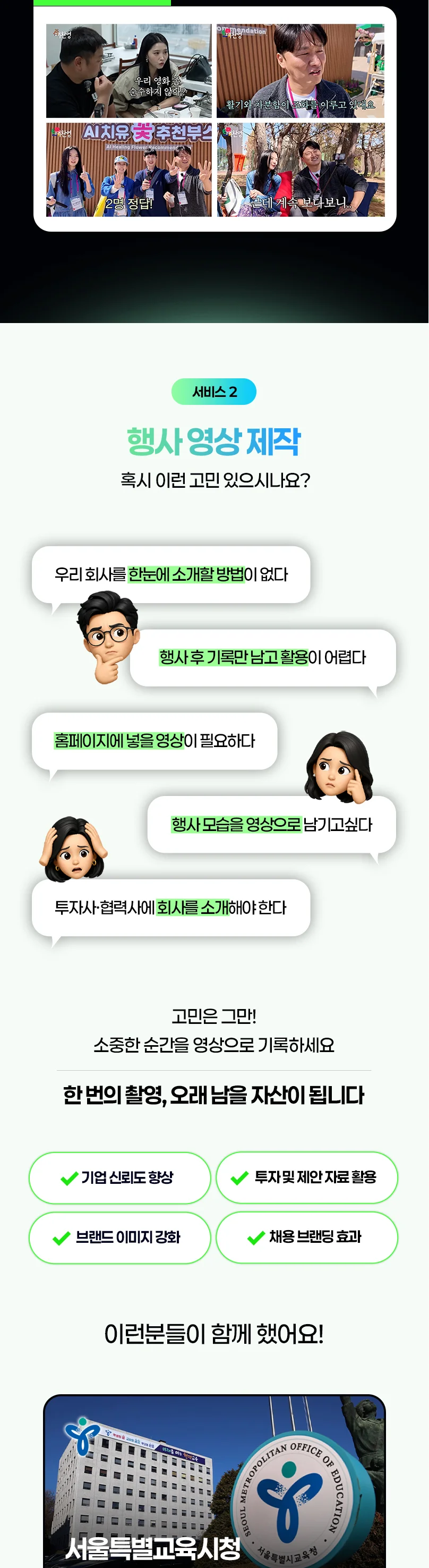 상세이미지-5