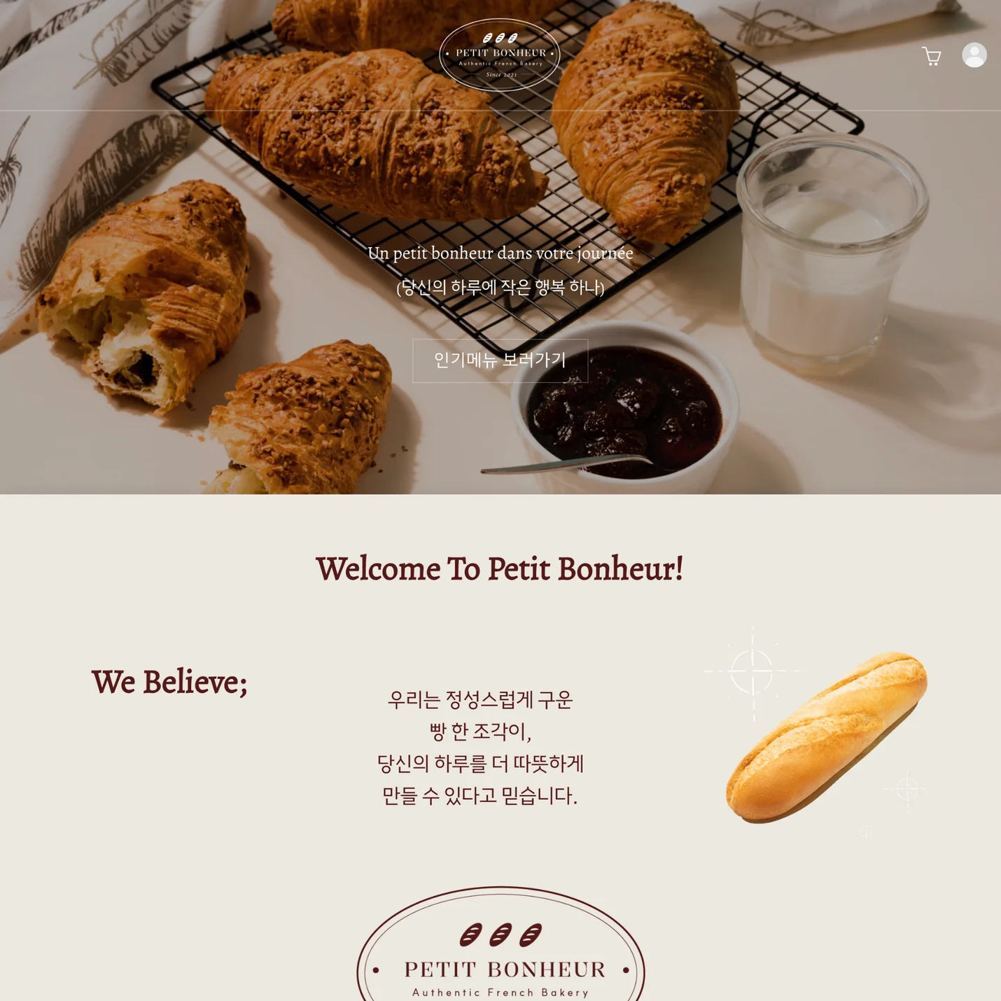 상세이미지-7