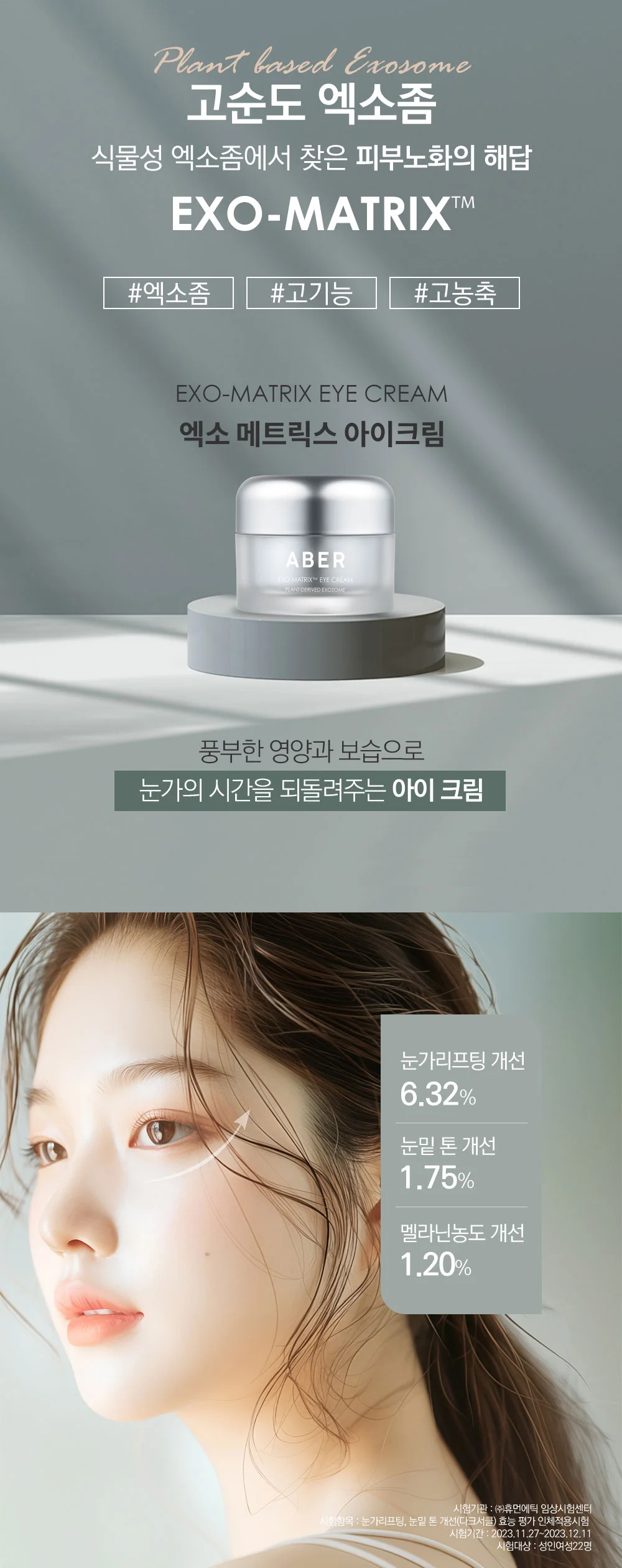 상세이미지-4
