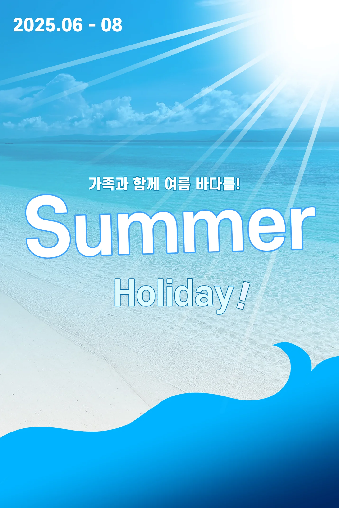 상세이미지-5