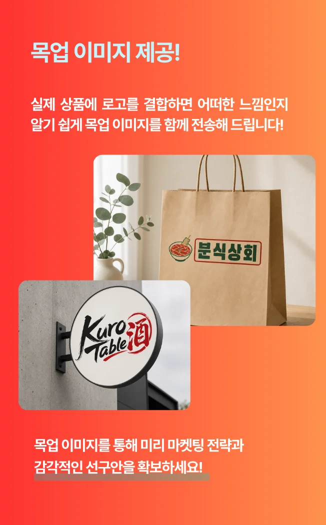 상세이미지-2