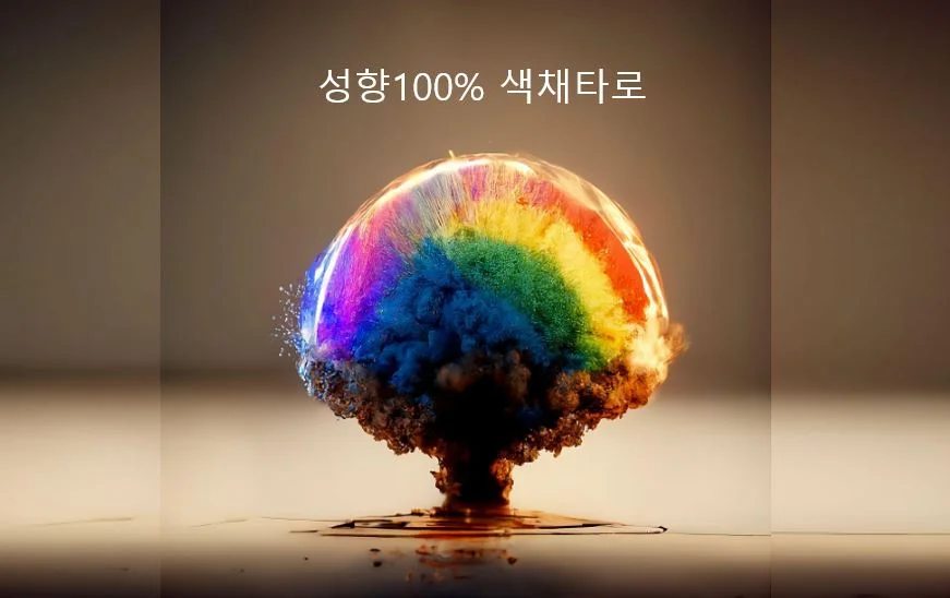 상세이미지-1