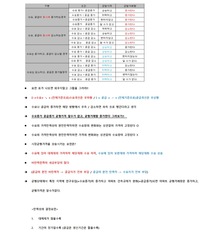상세이미지-4