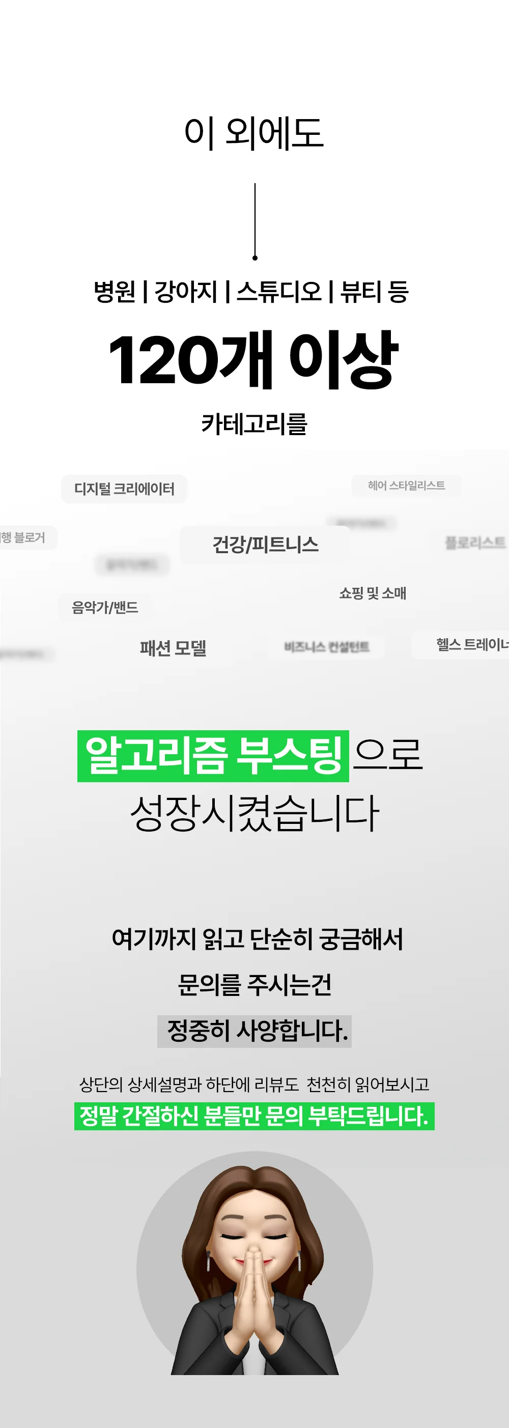 상세이미지-2