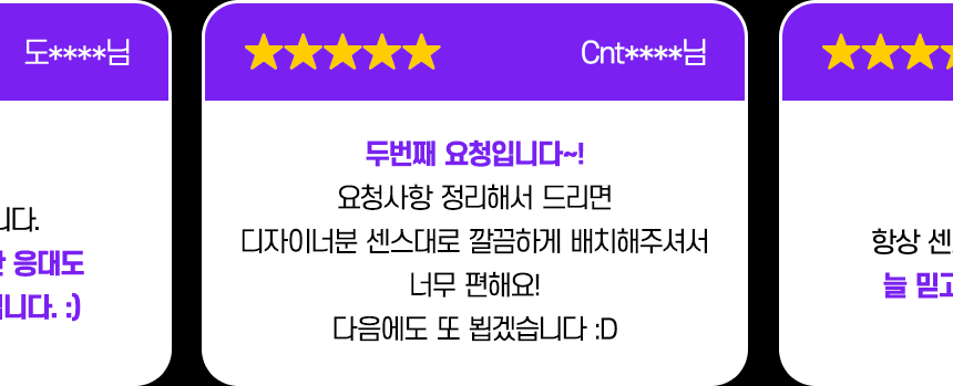 상세이미지-3