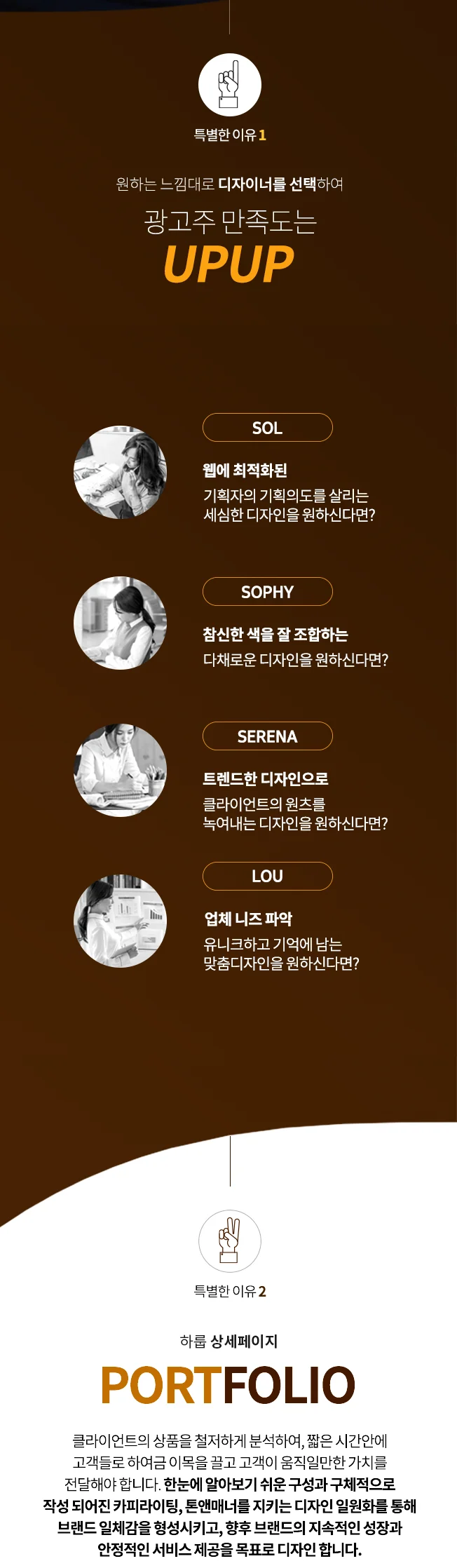 상세이미지-2