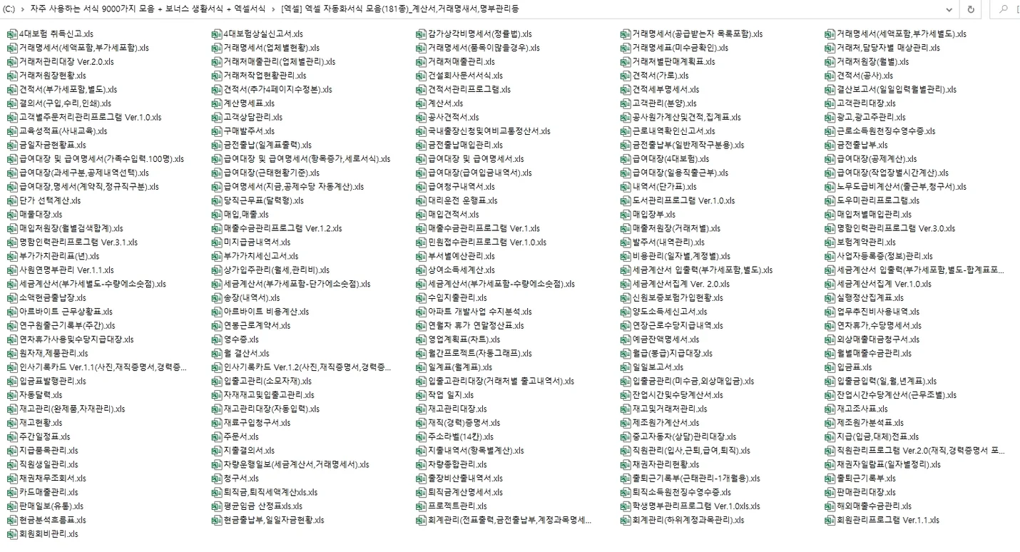 상세이미지-5