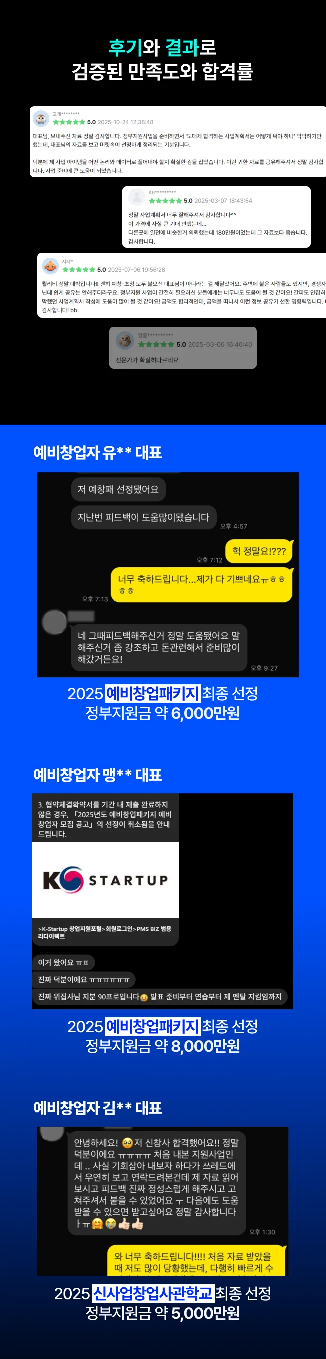 상세이미지-5