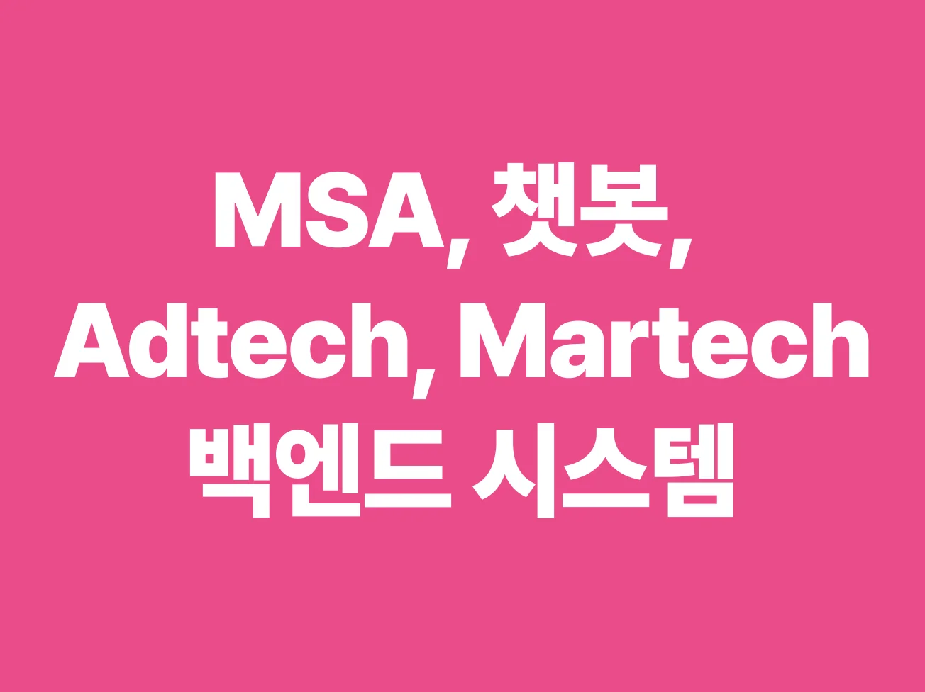 상세이미지-1