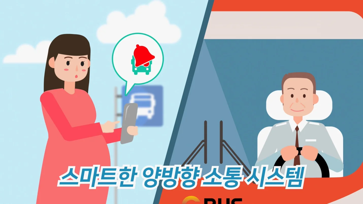 상세이미지-5